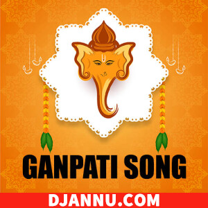 Ganpati Aayo Bappa Vibration Remix Dj Aman Production